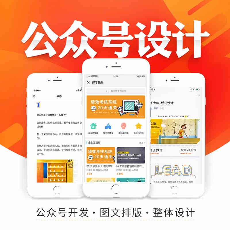 SEO优化究竟是什么?它为何如此重要?今天我们就来聊聊这个话题。