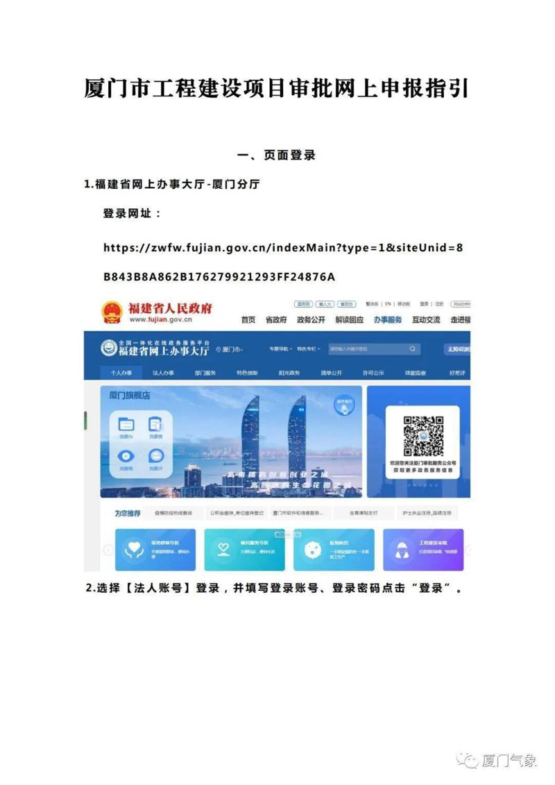 SEO优化是一项复杂的任务,它不仅关乎网站的排名,还关系到用户体验和品牌形象。那么,Seo优化一般包括哪些内容?接下来,我们将通过具体步骤来揭开它的神秘面纱。