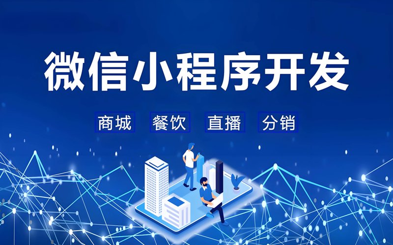 网络营销师：如何提升企业在线影响力？